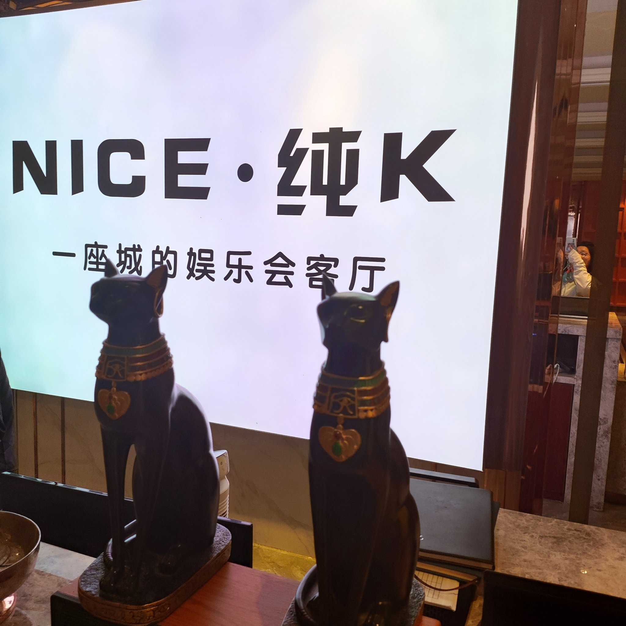 葫芦岛哪里有商务ktv-兴城市ktv预订